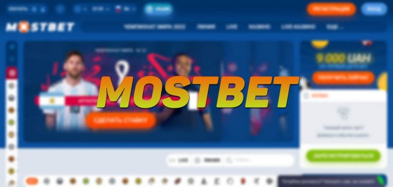 Mostbet APK र अनुप्रयोग